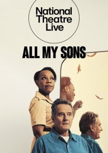 همه پسران من All My Sons 2026