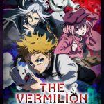 more