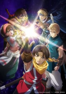سوئیکودن افسانه ای Suikoden: The Anime 2026