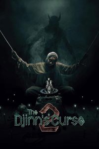 نفرین جن ها 2 The Djinn's Curse 2 2026