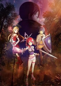 شمشیر زنی آنلاین: پروانهٔ بی‌پاسخ Sword Art Online Unanswered//butterfly 2026