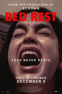 استراحت مطلق Bed Rest 2022