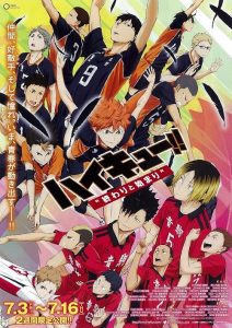 هایکیو!! فیلم اول: پایان و آغاز

 Haikyuu!! The Movie 1: The End and the Beginning 2015