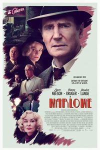 مارلو Marlowe 2022