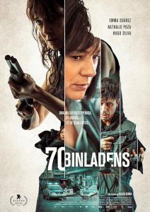 ۷۰ بزرگ 70 Big Ones 2018