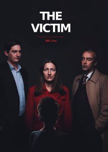 قربانی The Victim 2019