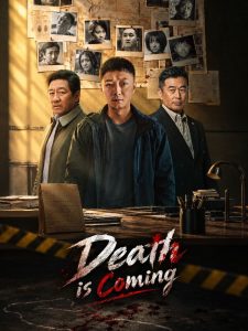 مرگ در راهه Death is Coming 2026