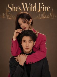 آتش سرکش She’s Wild Fire 2026